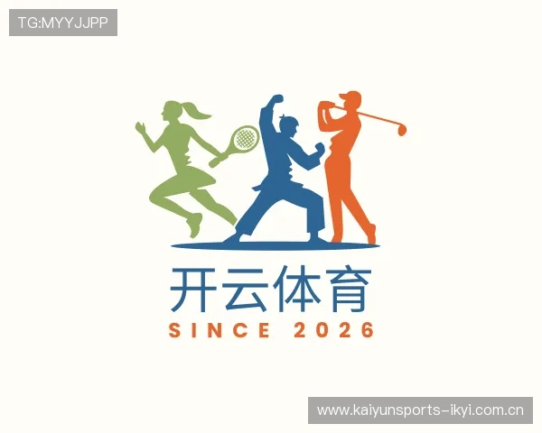 精选云开体育