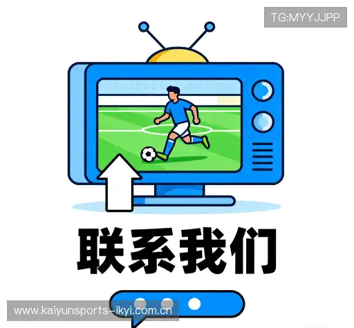 联系我们获取优惠